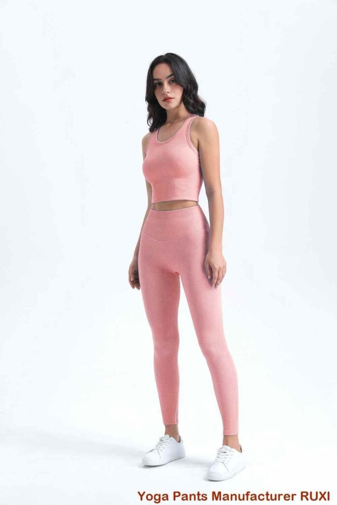 Leggings cortos de yoga RUXI